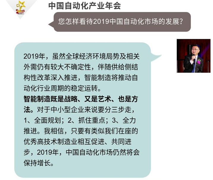 微信截圖_20190513154112.png